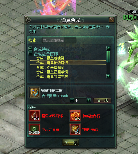 QQͼƬ20250204102911.png