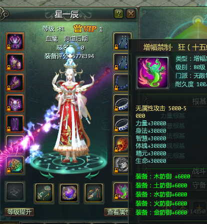 QQͼƬ20250204104243.png