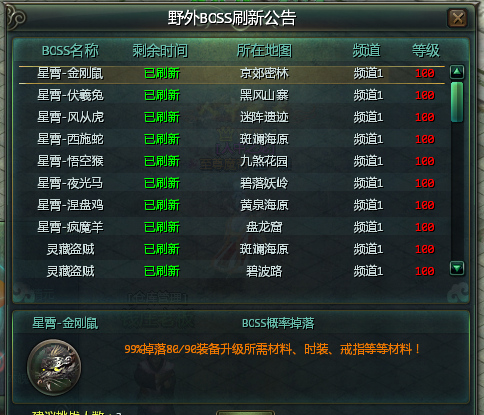 QQͼƬ20250204104515.png