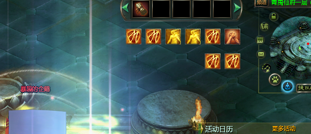 QQͼƬ20250204105625.png