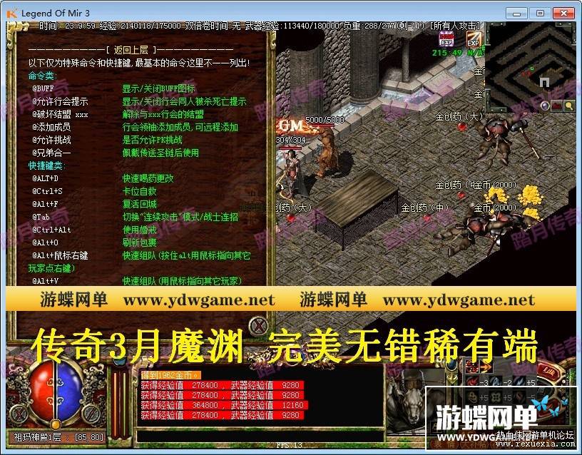 101120jf3e1po9vj16vxac.jpg