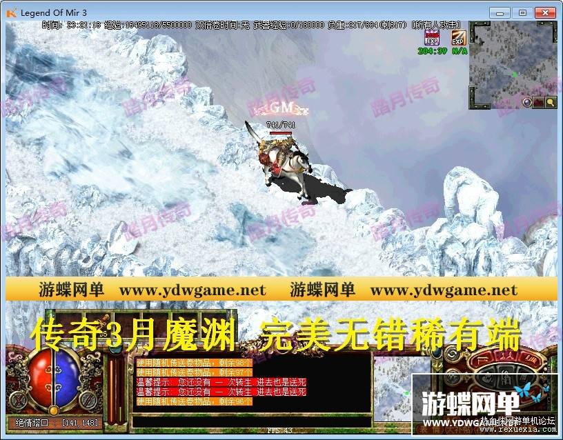 101118dev7eusv6ecm6a2m.jpg