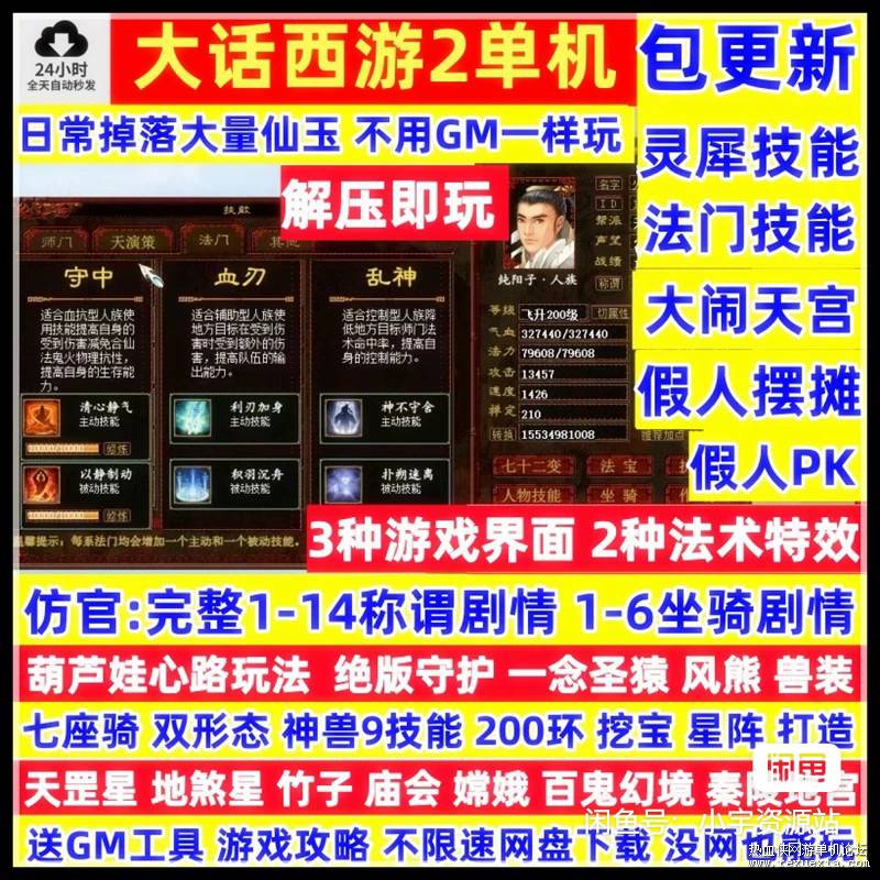image_editor_1738890280713.jpg