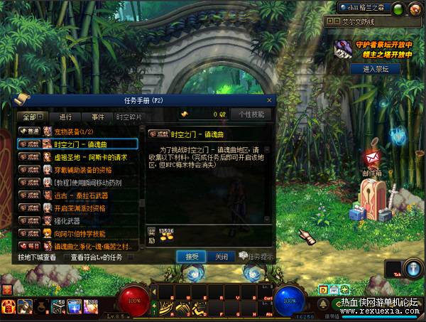 679ed036296dd.jpg