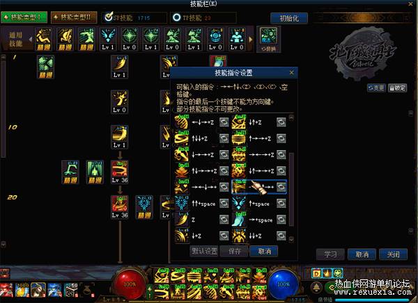 emd1.jpg
