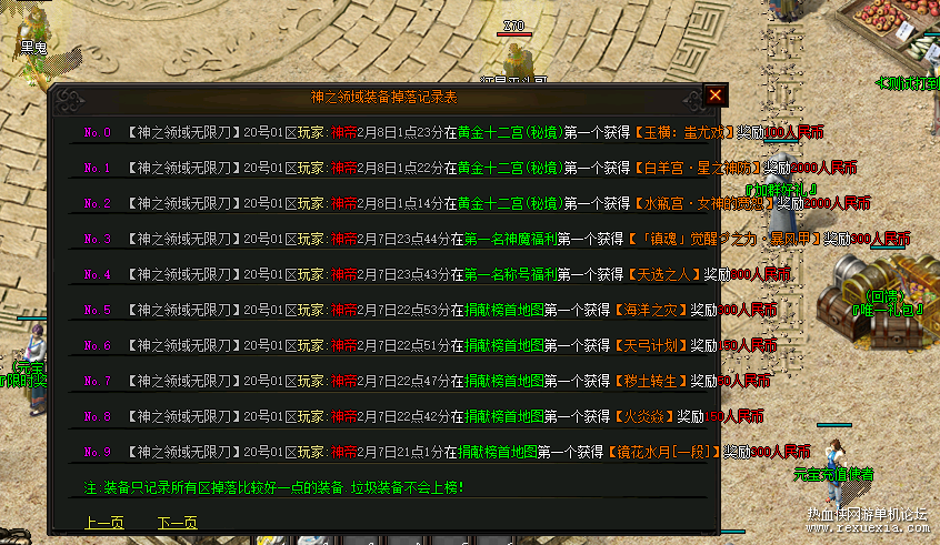 63e9f628-6fb5-4c0d-889a-9137fe38b1b0.png
