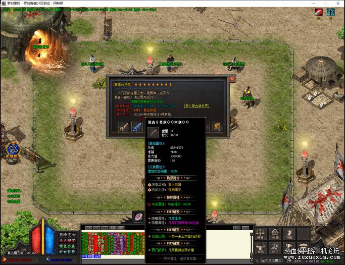 110139e5rorede505dm5ee.png.thumb_ͼ.jpg