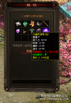 4.png
