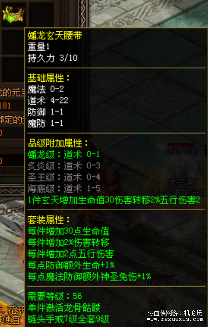 3 (2).png