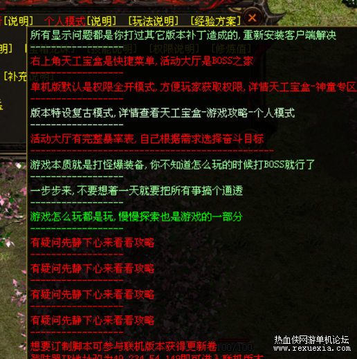 23d69a08-9787-40ee-9c61-47789e3527ac.png