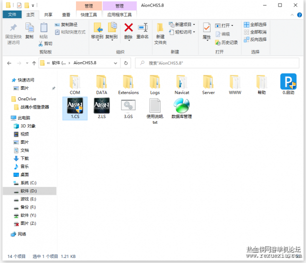 000922q0cu5v739vmccom0.png.thumb.jpg
