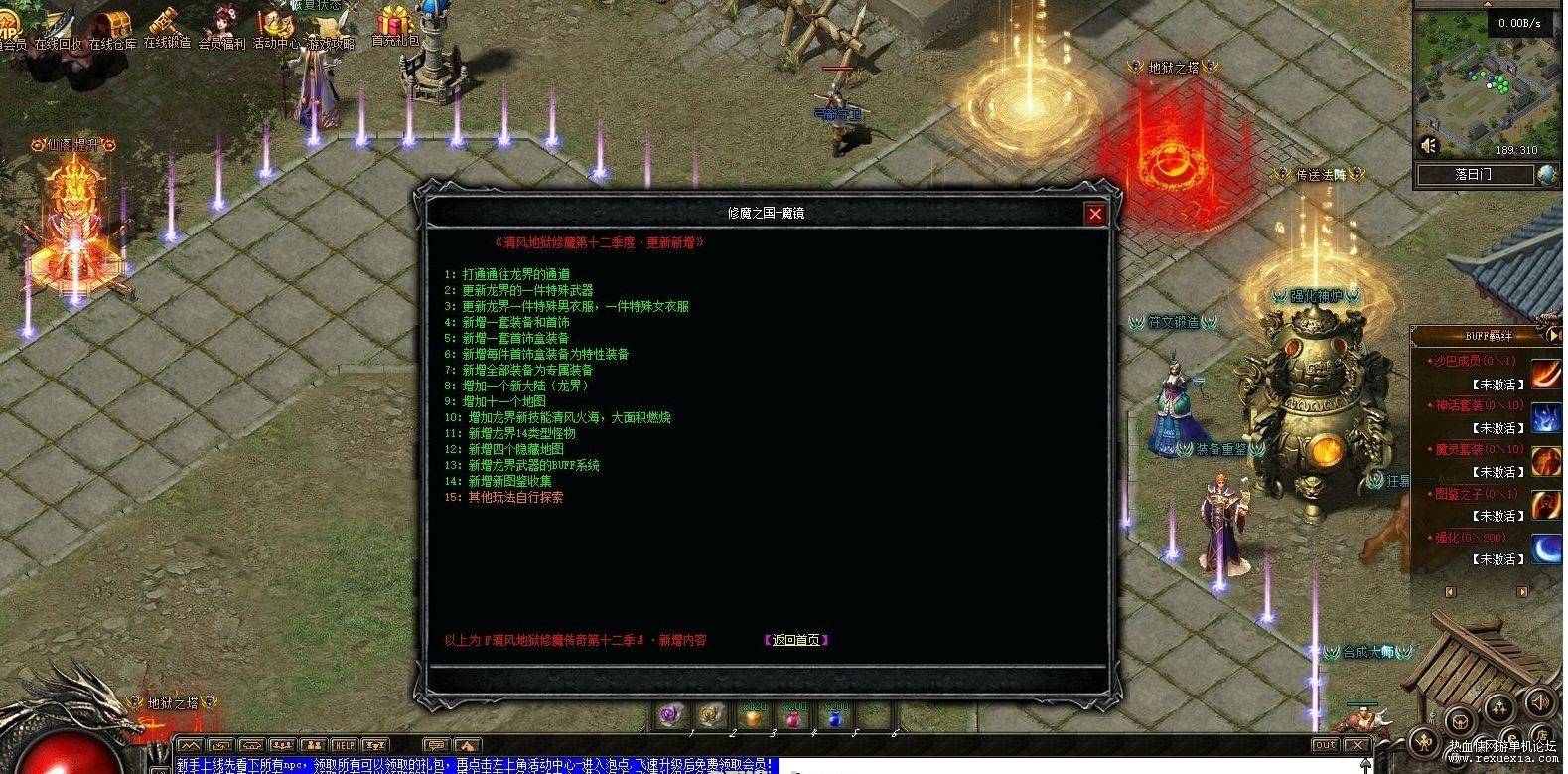 153505jjudb8bxgg2b2iyy.jpg