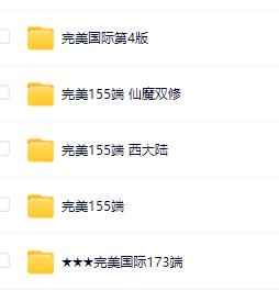 ղصļ汾ʵϼ