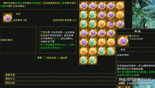 211327ff-f37f-40e5-ac18-1a1d7b0d3c6c.png