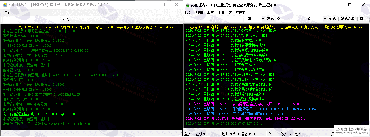1727320221-cfcd208495d565e.png