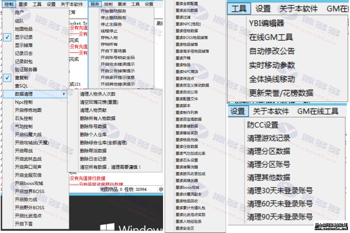 1731391278-1718d57986110b6.png