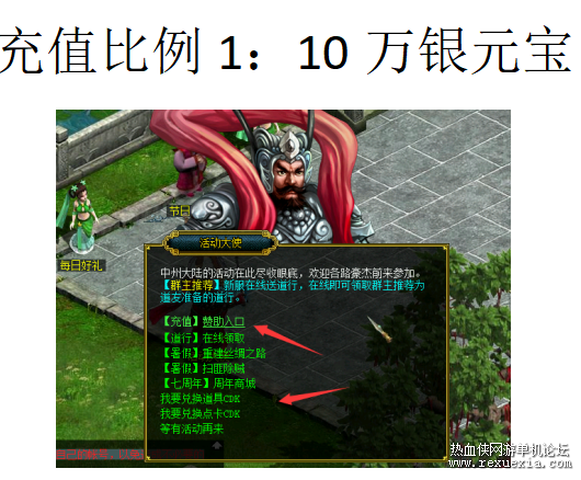 QQͼƬ20250303131652.png