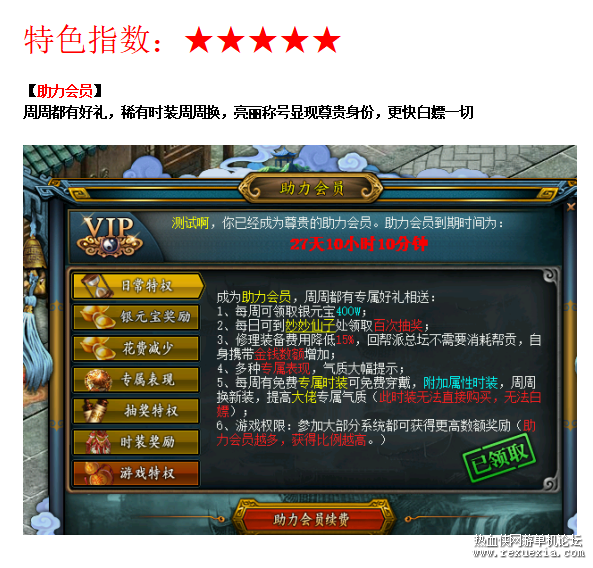 QQͼƬ20250303131708.png