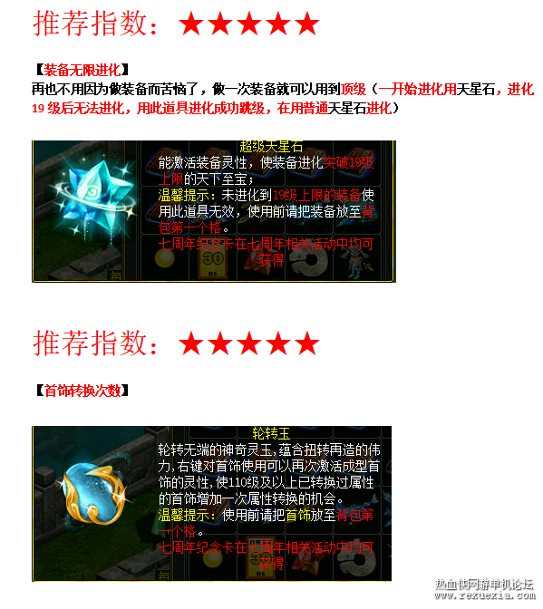 QQͼƬ20250303131714.png