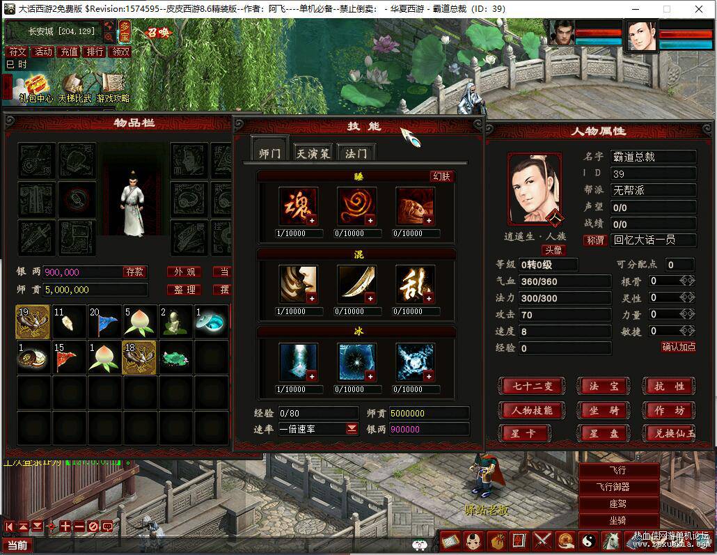 0.jpg