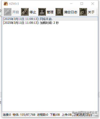 360ͼ20250311110819.png