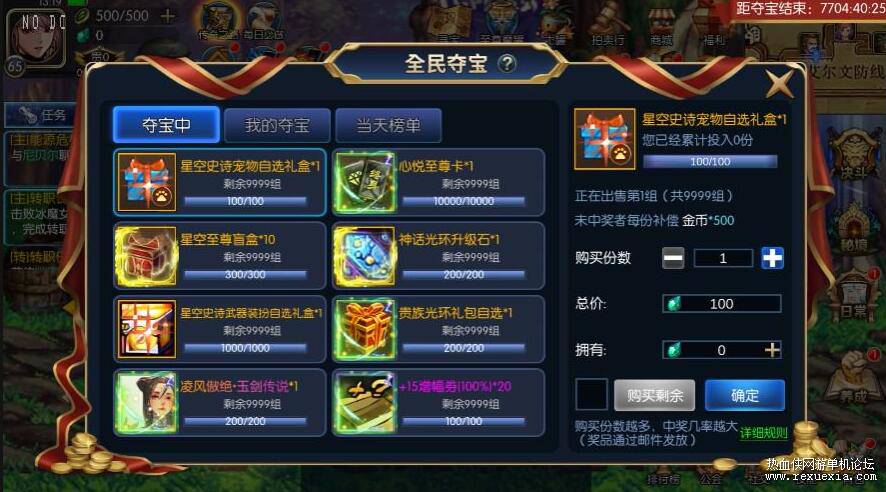 3.jpg