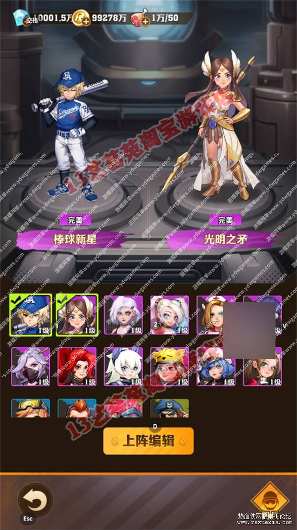 3isy.jpg