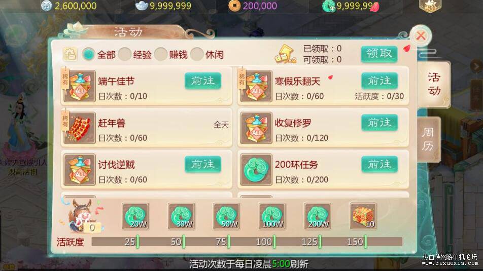 0.jpg