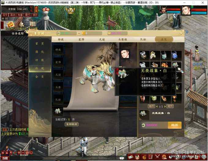 155658jzubb19wex9en1n2.jpg.thumb.jpg