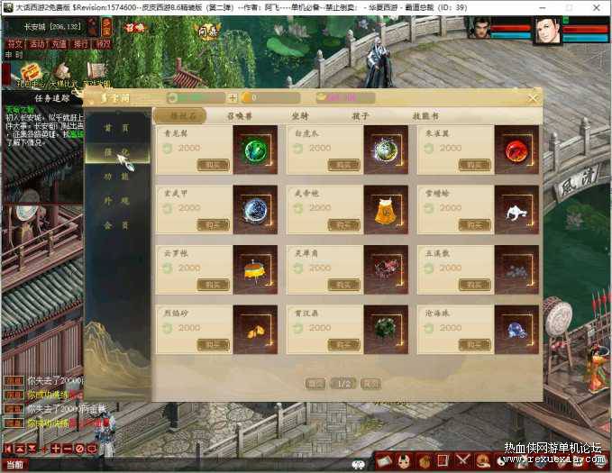 155650wpf6d5pdpk4pk55i.jpg.thumb.jpg