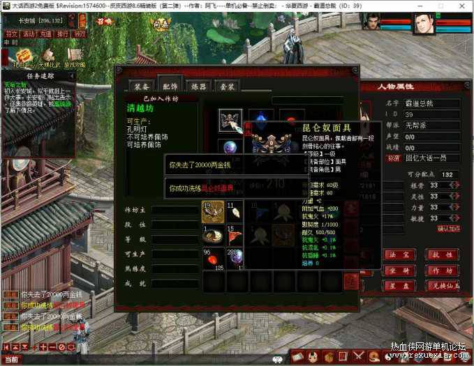 155649l0zhop9ghvehxp0x.jpg.thumb.jpg