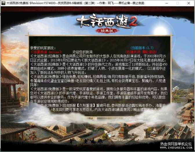155655vcpk1ijk2kvcjtef.jpg.thumb.jpg