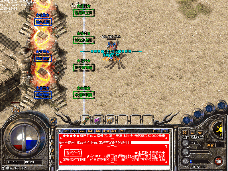 Images02.gif