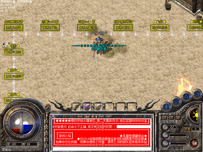 Images03.gif