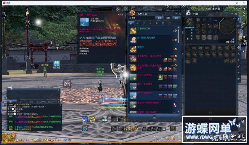 112140tob8eqt9ybvy1ffy.jpg