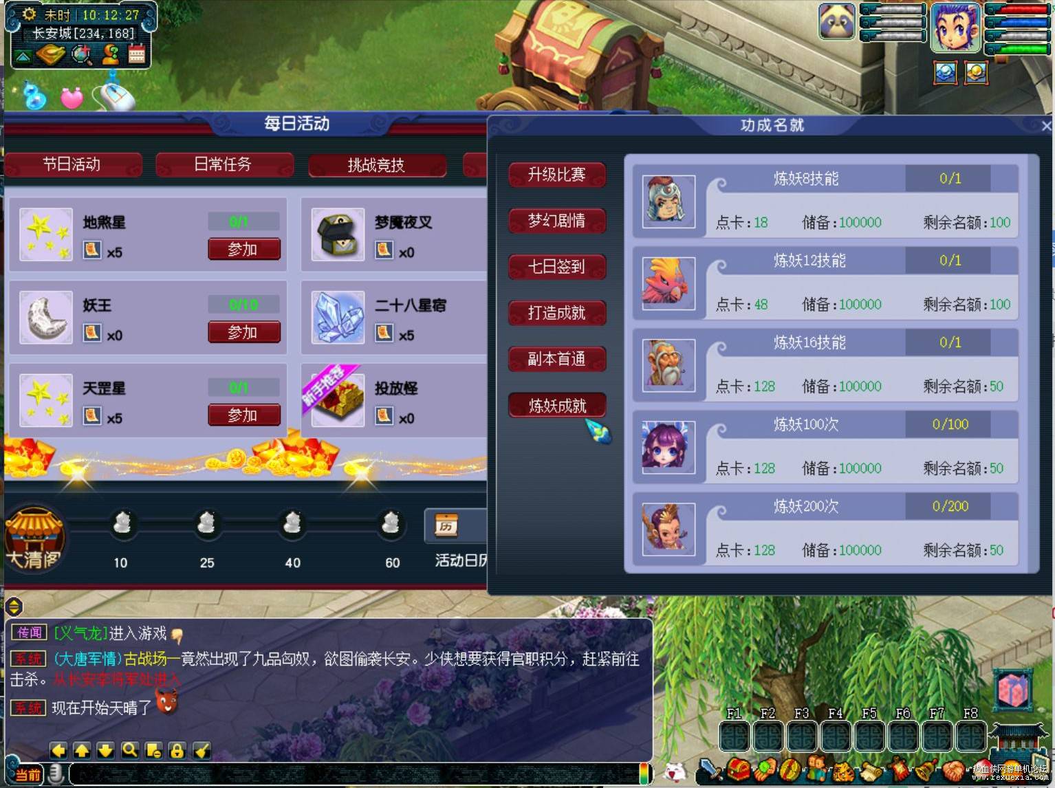 5.jpg