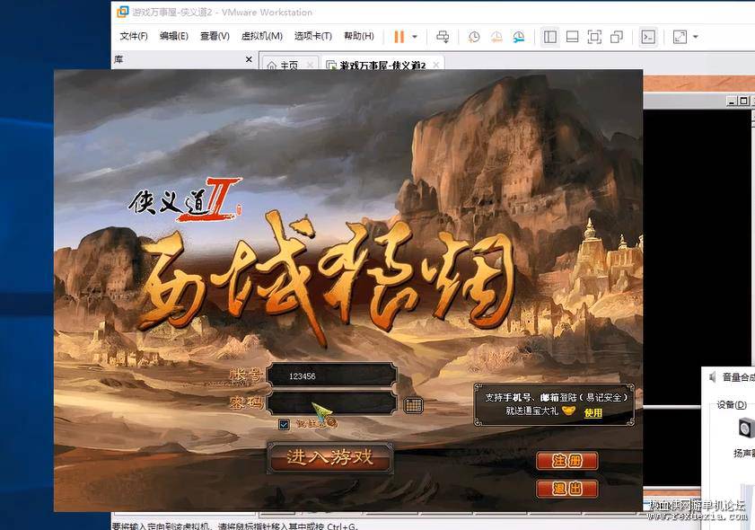 12棬̳GM