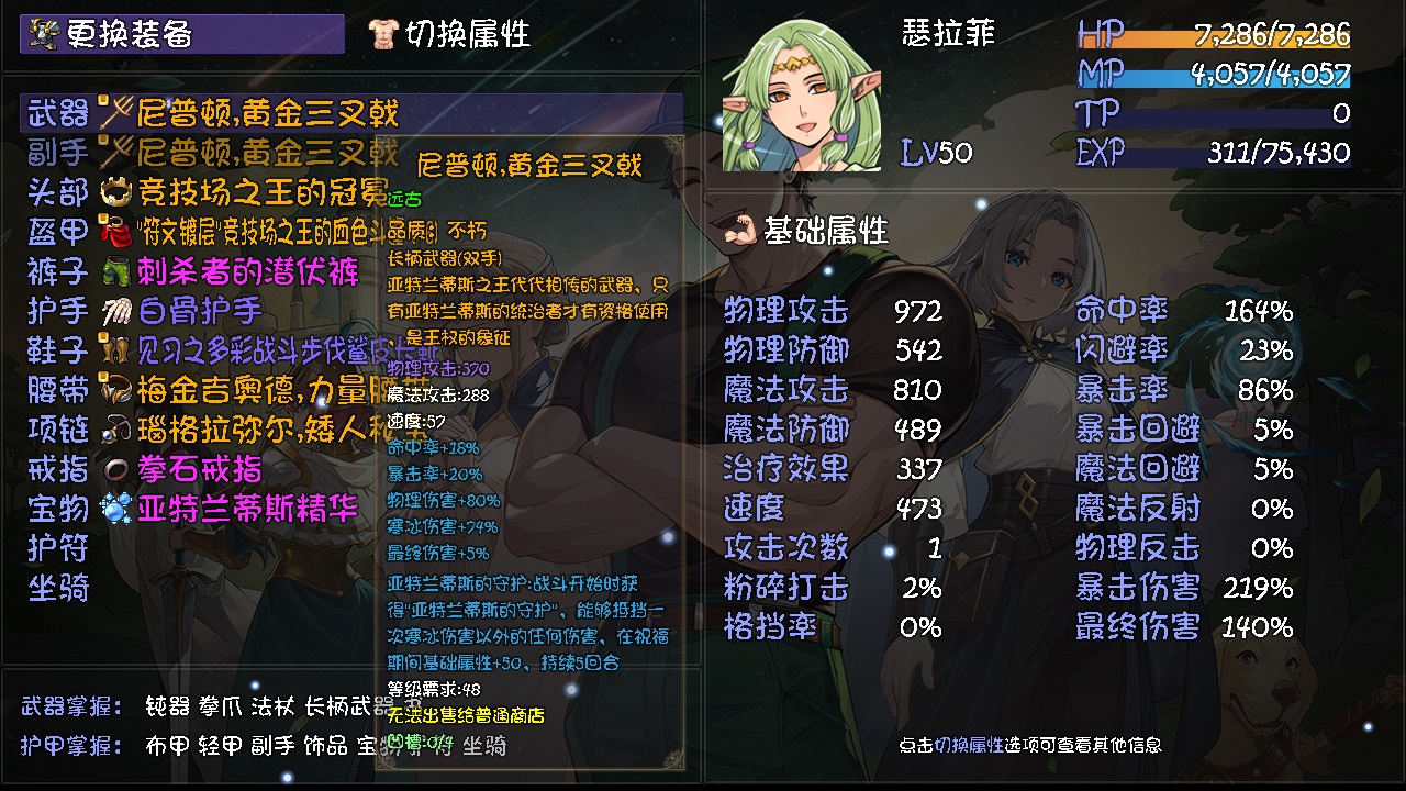 zb3.jpg