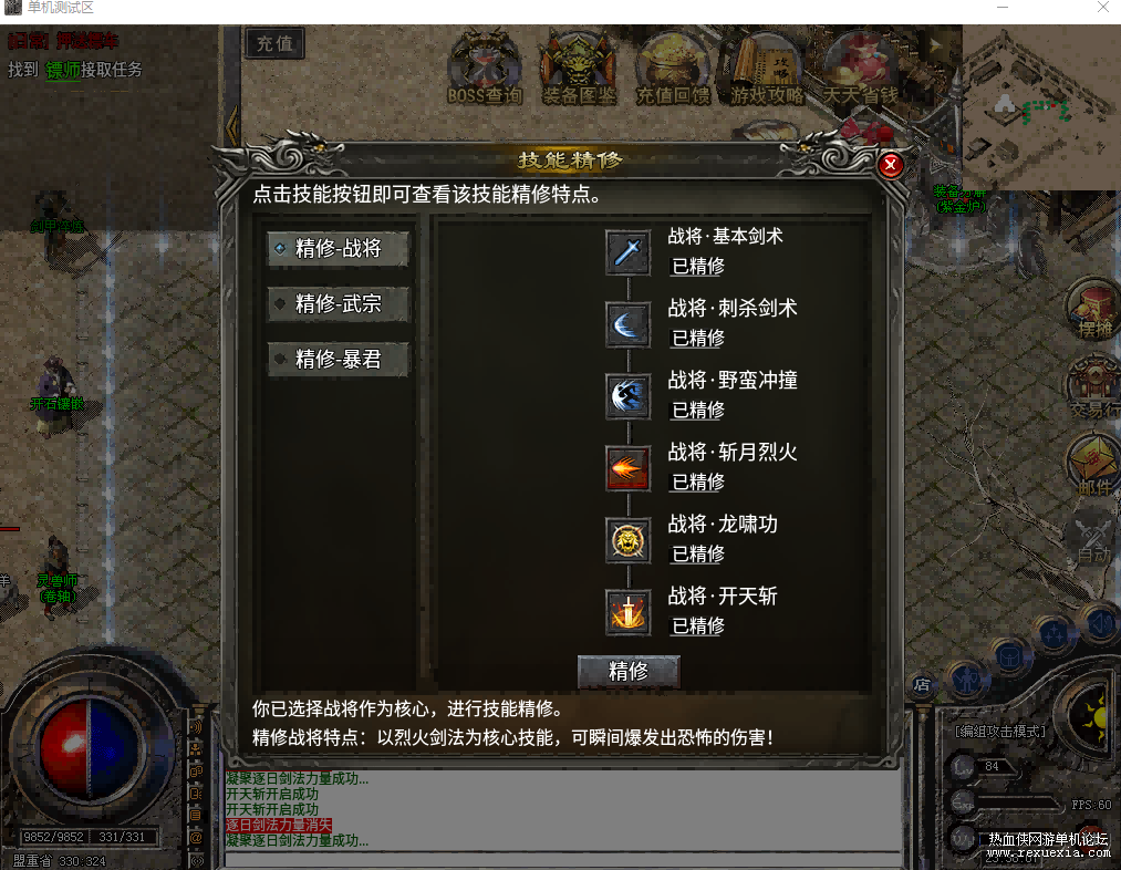 7.png