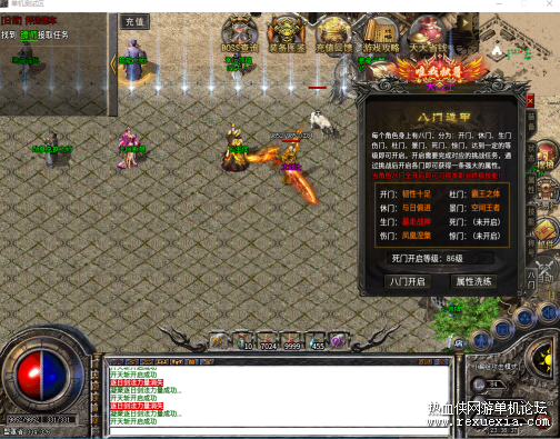 8.png