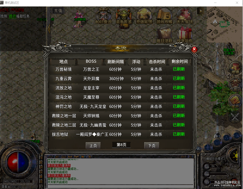 6.png