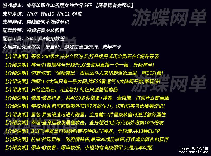 66a860887eaed.jpg