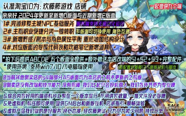 ʺ絺s4