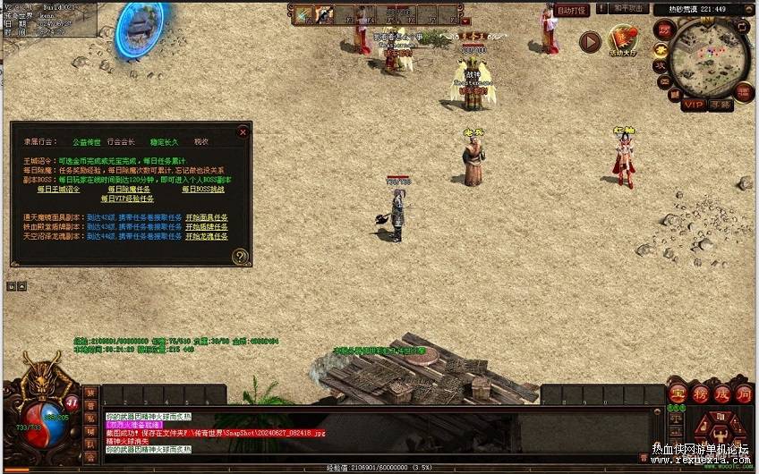 3.jpg
