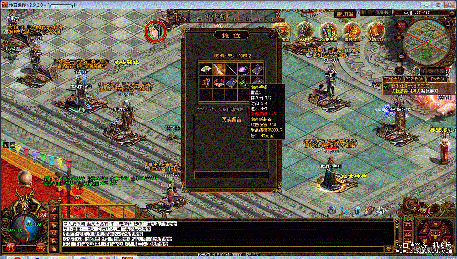 4.gif