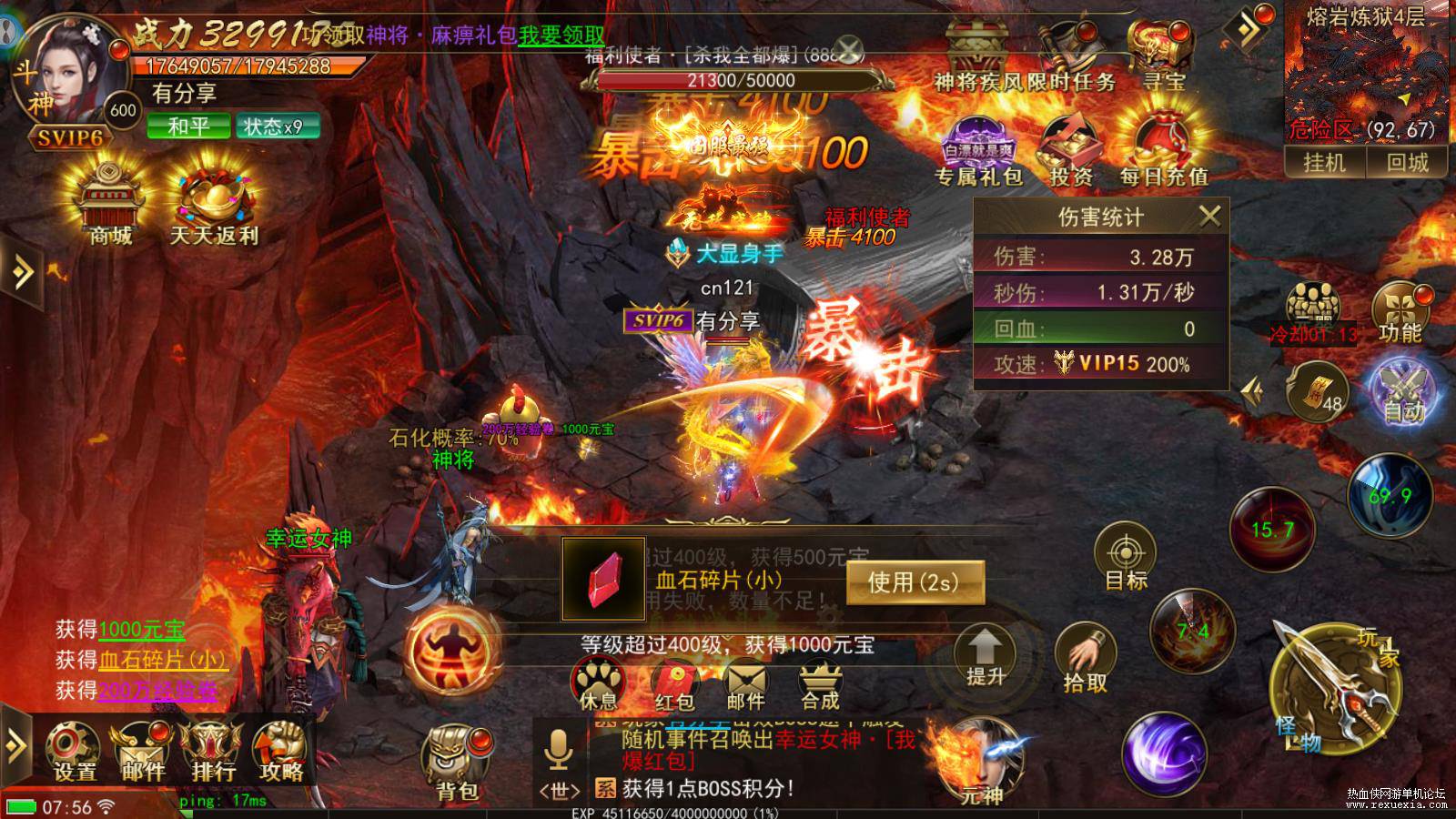 093030lzsft5hwtku2t2yo.jpg