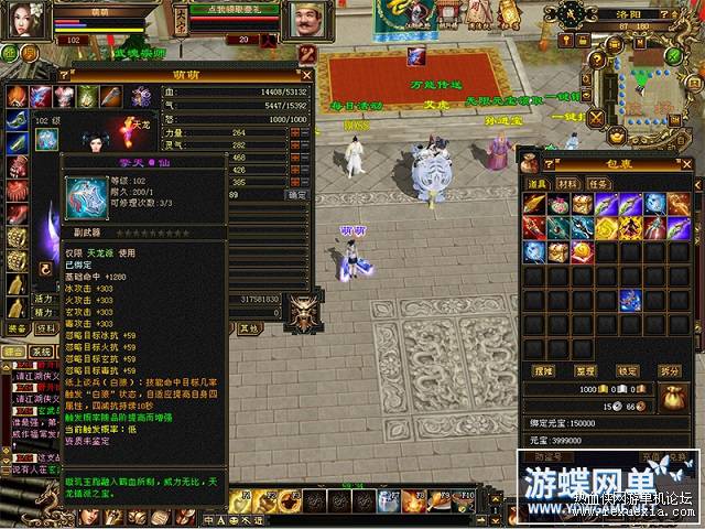 142950g62jq2tz2dzr5z66.jpg