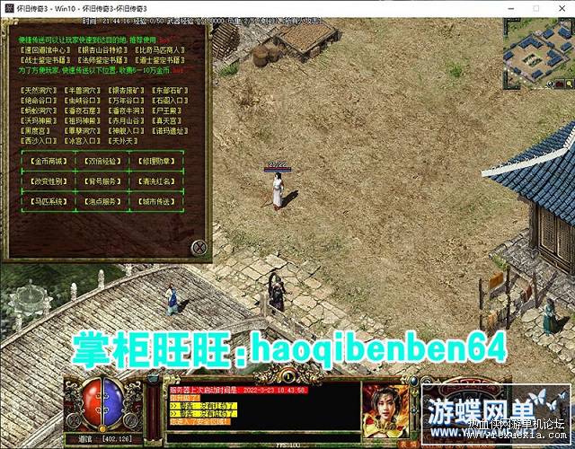 31.4513ħ汾ɳ֧win10