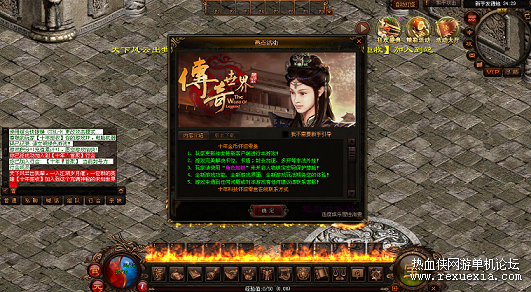 QQ20250414-000110.png