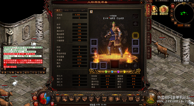 QQ20250414-000148.png